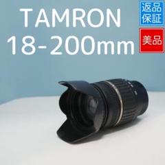 Tamron 18-200mm f3.5-6.3 Pentax AF with hood and caps | eBay