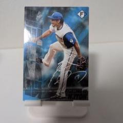 カルビー2022 伊藤大海 Amazon.co.jp: カルビー プロ野球チップス 伊藤大海 エラー