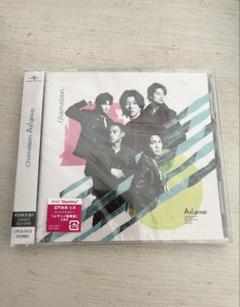 Aぇ! group Chameleon 初回限定盤B DVD