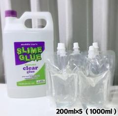 【在庫1】マディレイズスライムグルー クリア 200ml×5 （1000ml）