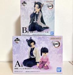 一番くじ　鬼滅の刃　思い出の蝶屋敷　ABCDラストセット 一番くじ 鬼滅の刃 ～思い出の蝶屋敷～｜一番くじ倶楽部｜BANDAI