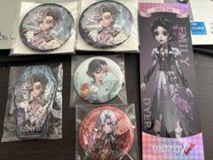 第五人格 騎士 等身トレーディング缶バッジ スイパラ 7周年