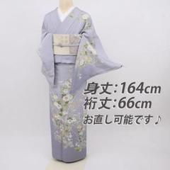 袋帯　花模様　牡丹　菊　撫子　萩　桔梗　グラデーション　着物　042a d 楽天市場】桔梗 着物の通販