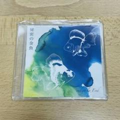 m86295516038_1.jpg?1686665108
