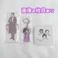 名探偵コナン 長野県警 ミラー 推しキャラチャームキーホルダー アクスタ