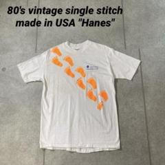 80sシングルステッチ　Tシャツ USA製Hanesヘインズ ウォーキングクラブ