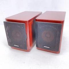 【良品】ビクターVictor  EX-AK1　オーディオコンポ　ウッドコーン コンパクトコンポーネントDVDシステムEX-AK1製品情報 | JVC
