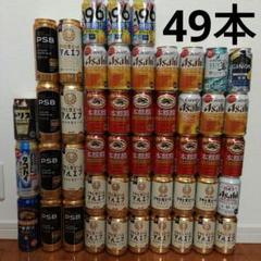 （ブランドロゴ）の人気ランキング 2025年最新】酒まとめ売りの人気アイテム メルカリ - ウイスキー