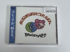 2025年最新】boogey voxxの人気アイテム - メルカリ