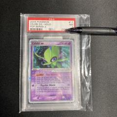 ポケモンカード　英語　セレビィex psa7 キラ　advpcg ポケモンカード 英語 セレビィex psa7 キラ advpcg - メルカリ