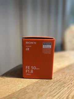 [中古]SONY FE 50mm F1.8 Eマウントレンズ FE 50mm F1.8 SEL50F18F 中古価格比較 - 価格.com