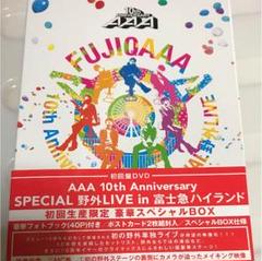 2025年最新】aaa 富士急 dvdの人気アイテム - メルカリ