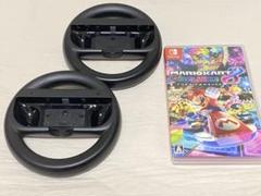 Switch マリオカート8デラックス ハンドル