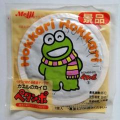 昭和レトロ　新品　携帯カイロ　ナショナル　ピンク　デッドストック　薄型　希少 2025年最新】ナショナルカイロの人気アイテム - メルカリ