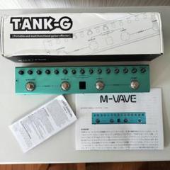 【専用】M-Vave TANK-G（充電式ギターマルチエフェクター） M-vave-充電式マルチエフェクトペダル、タンク-g、36プリセット