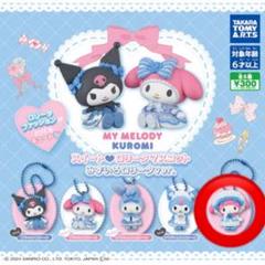 2014年 レア┊︎サンリオ マイメロディ マイメロ おめかしロリータ マスコット 2014年 レア┊︎サンリオ マイメロディ マイメロ おめかし