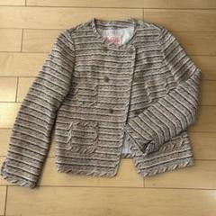 新品 マイダルタニアン／シンゾーン カーディガン フリー 税抜