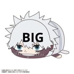 僕のヒーローアカデミア ヒロアカ ぽてコロマスコットBIG4 荼毘