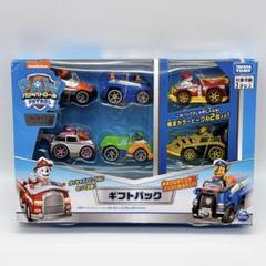 【新品】パウ・パトロール ダイキャストビークル ギフトパック