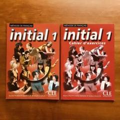 Initial 1 manuel + cahier フランス語教科書