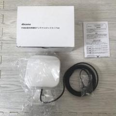 FOMA アンテナ J&M FLEXPOWER® AM/FM/WB In-Fairing Antenna 2014-2023 Harley