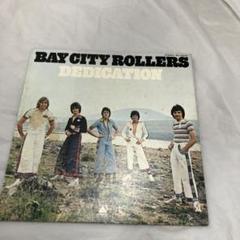 ベイシティローラーズ￼ BAY CITY ROLLERS DEDICATION