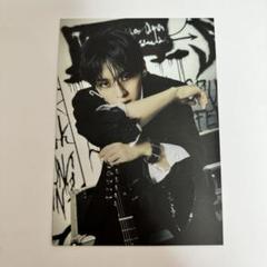 StrayKids リノ ポストカード dominATE シンガポール VIP - メルカリ
