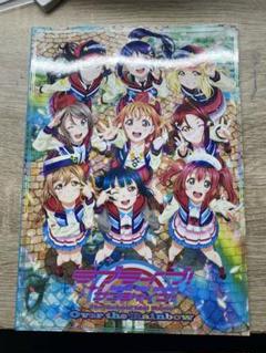 RAINBOW パンフレット 3冊 2025年最新】パンフレット レインボーの人気アイテム - メルカリ