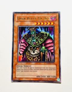 遊戯王 - 遊戯王 ブラック・マジシャン 英語 北米 RP レトロパック ウルトラ 遊戯王 ブラック・マジシャン ブラックマジシャン 英語 北米 RP
