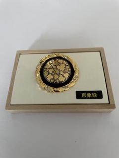 京象嵌　ぞうがん　荷物ハンガー　梅の絵柄　純金　直径4.2センチ　横10センチ 京象嵌 ぞうがん 荷物ハンガー 梅の絵柄 純金 直径4.2センチ 横