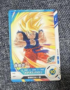 ドラゴンボール スーパーダイバーズ SDVP-009 孫悟空 プロモ