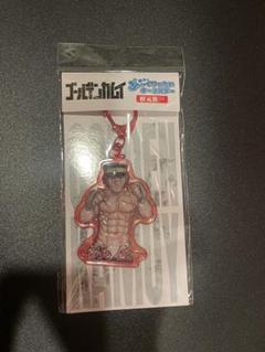 ゴールデンカムイ　ぷっくりったいキーホルダー　杉元佐一