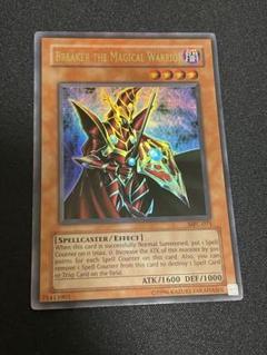 魔導戦士ブレイカー　英語 25thシークレット　3枚セット 2025年最新】魔導戦士ブレイカー 英語の人気アイテム - メルカリ