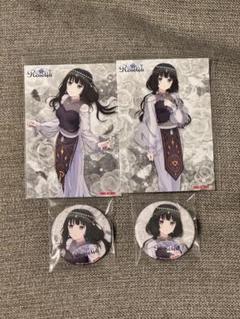 Roselia タワレコ特典 白金燐子 缶バッジ ブロマイド２種 Roselia タワレコ特典 白金燐子 缶バッジ ブロマイド2種 - メルカリ