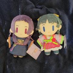 2025年最新】薬屋のひとりごと ぬいぐるみ デフォルメver.の人気