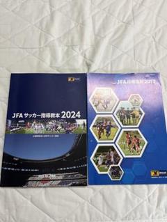m86305878360_1.jpg?1731639971