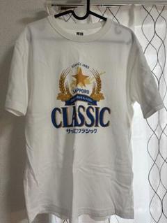 札幌限定】景品など【ヴィンテージ】札幌KRAPS HALL札幌PASEO