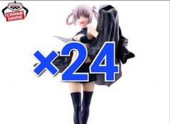 よふかしのうた GLITTER&GLAMOURS-NAZUNA- 24こ