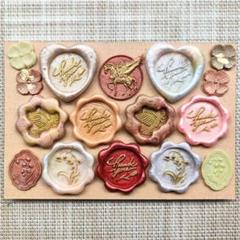 【商品番号5】シーリングスタンプセット✶1点もののサムネイル
