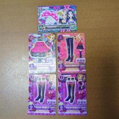 アイカツカード ゴシックスタイル ドーリーデビル6枚セット Amazon.co.jp: アイカツ ドーリーデビル カードセット CA0YA1IG