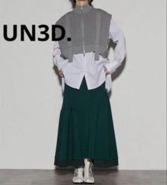 美品 UN3D. アンスリード ギャザーパーツカットスカート
