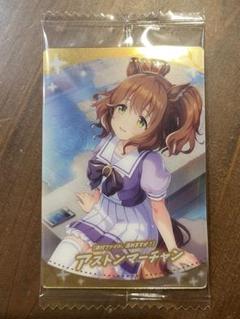 ウマ娘　アストンマーチャン　SP ヴァイスシュヴァルツ おまけ付き 2025年最新】アストンマーチャン spの人気アイテム - メルカリ