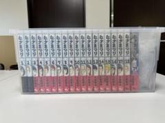 【全巻セット・バラ売り不可】漫画 ヒナまつり（1巻〜19巻）