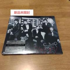 2025年最新】live smap ビデオの人気アイテム - メルカリ