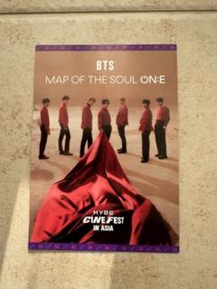 2025年最新】bts map of the soul on:eの人気アイテム - メルカリ
