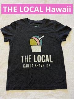 THE LOCAL KAILUA SHAVE ICE KIDS SMALL