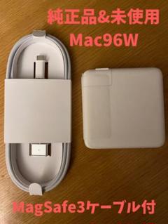 2025年最新】Apple 96W USB-C 電源アダプタの人気アイテム