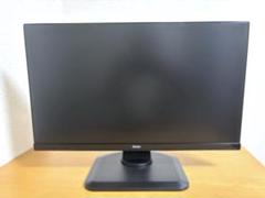 iiyama prolite xub2390hs モニター　23インチのサムネイル