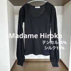 マダムヒロコ　カットソー マダムヒロコ カットソー