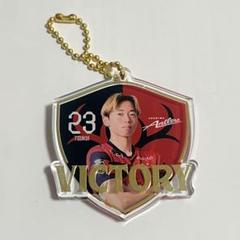 鹿島アントラーズ 勝利時限定箔押しアクリルキーホルダー 23 津久井佳祐
